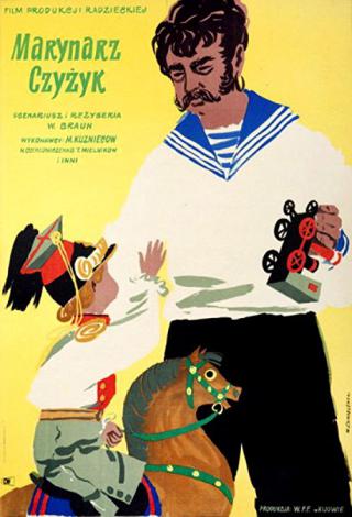 Матрос Чижик (1956)