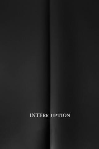 Вмешательство (2015)