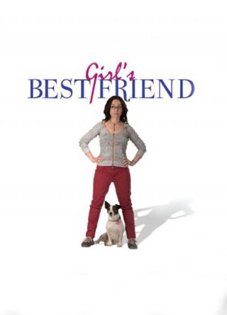 Лучший друг девушки (2008)