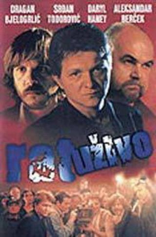 Жизнь и война (2000)