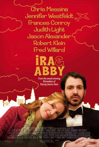 Айра и Эбби (2006)