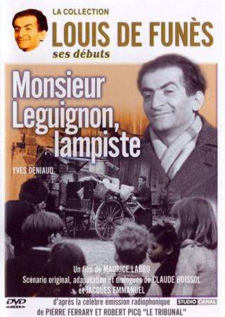 Господин Легиньон-стрелочник (1952)