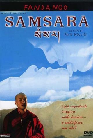 Самсара (2001)