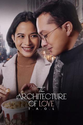 Архитектура любви (2024)
