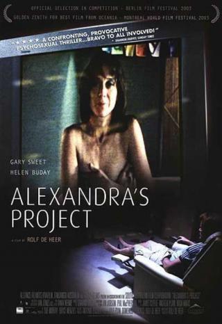 Проект Александры (2003)