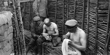 позиционная война