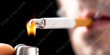 зажигание сигареты