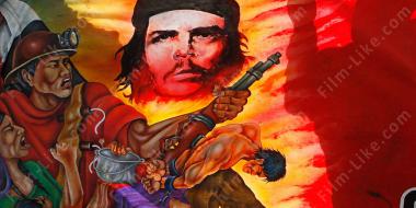 кубинская революция