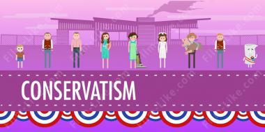 консерватизм