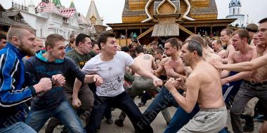 кулачный бой