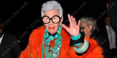 эксцентричный