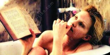 случайная смерть