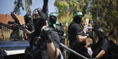 терроризирование