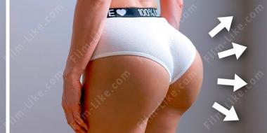 пышная попа