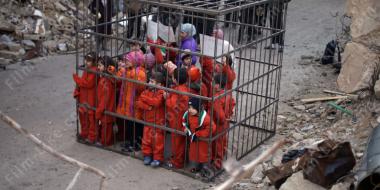 детская казнь