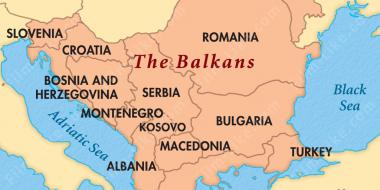 Балканы