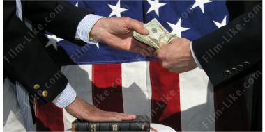 политическая коррупция