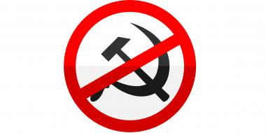антикоммунизм