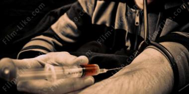 введение наркотиков