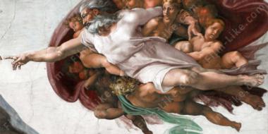 изображение бога